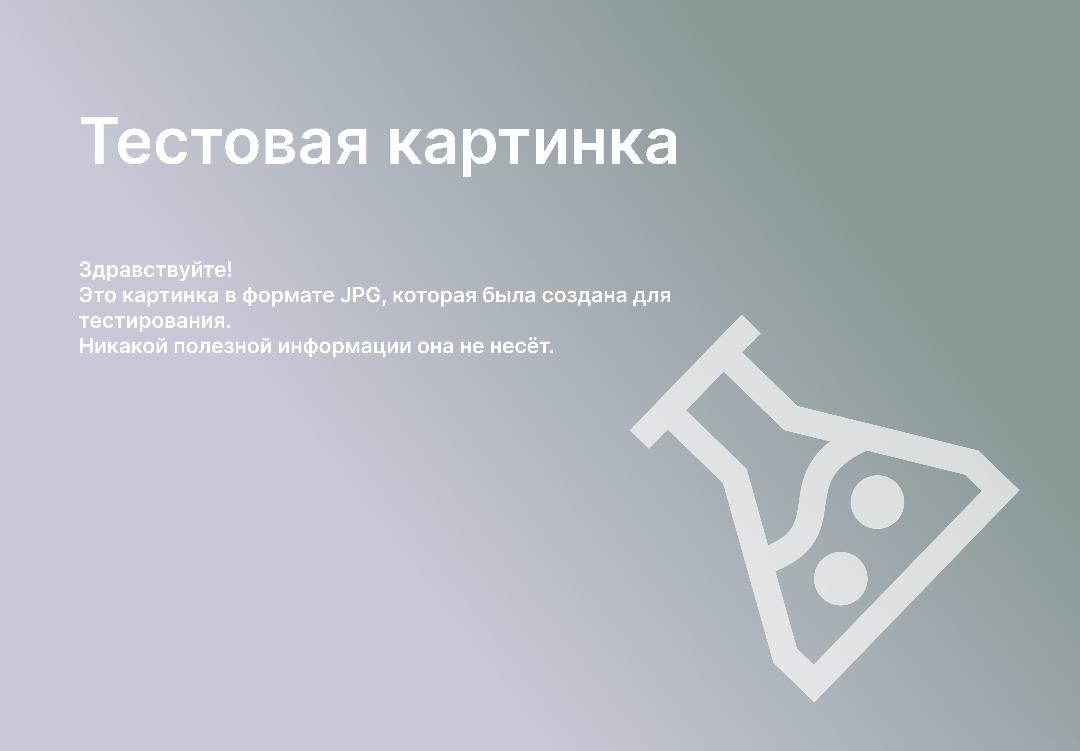 Агентный и безагентный подход